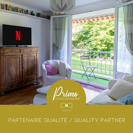 Le Chateaubriand - Calme, Balcon Et Parking Châtenay المظهر الخارجي الصورة